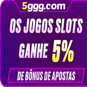 5ggg.com Rebate