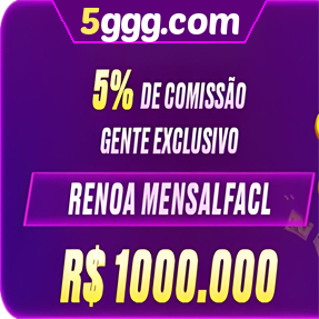 5ggg.com ConvidarCentro